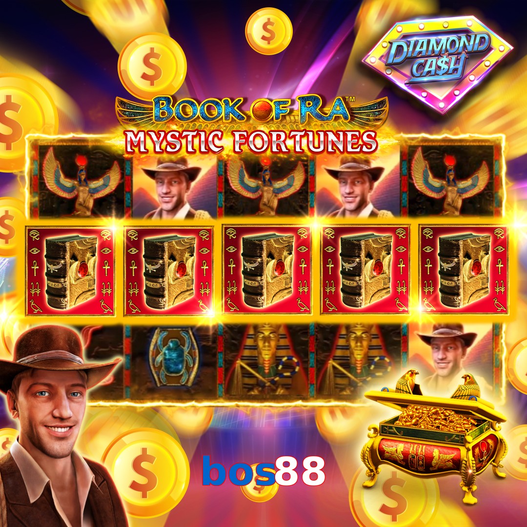 bos88